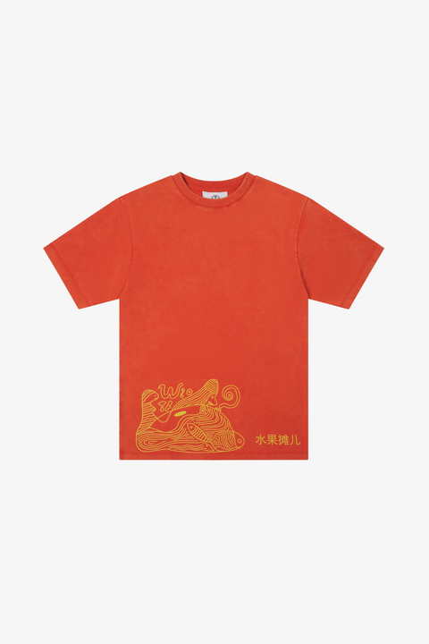 Fruit Stall Tee