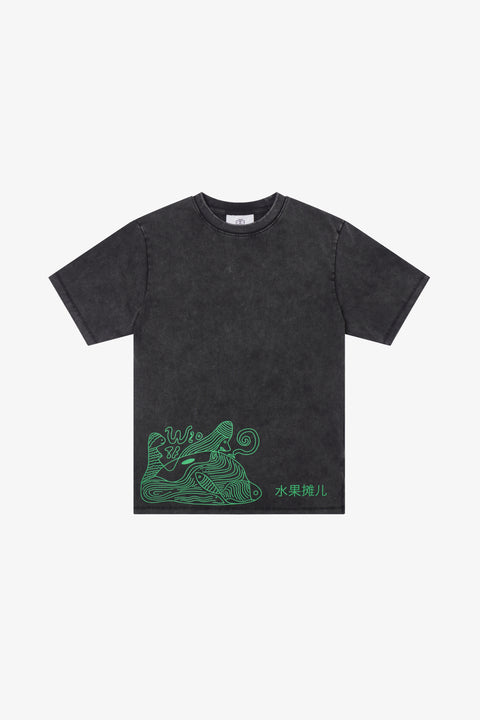 Fruit Stall Tee
